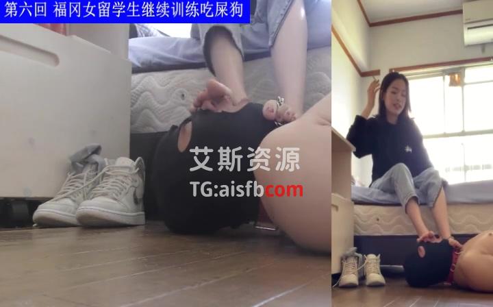 小刚-福冈女留学生继续训练吃屎狗